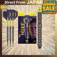 Target Luke Littler Gen1 90% Soft Tip Darts 19g Straight