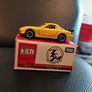 Tomica Event Model No. 18 Mazda RX7 FD RX 7 FD3S