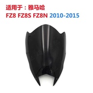 Suitable for Yamaha FZ8 FZ8S FZ8N 2010-2015 Windshield Windshield Deflector