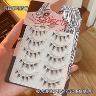 AT-🛫Thai Comic Eyelashes~Women's False Eyelashes Pure Wild Devil One Piece Full Thick Artificial Natural Daily Eyelashes