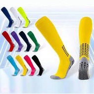 1 Pair Anti-Slip Dotted Football Socks For Teens, Long Tube Sports Socks For Boys And Girls, Suitabl