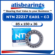 NTN 22217 EAD1 / EAKD1 C3 ( 85 x 150 x 36 ) 100% ORIGINAL Made In JAPAN Spherical Roller Bearings