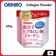 ORIHIRO Nano Fish, High Collagen Powder, Hyaluronic Glucosamine, 180g, 30 days, Made in Japan