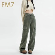 Must have fm7 l43 korean highwaist loose cargo jeans for Women - army green