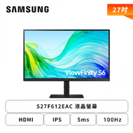 【27型】三星 S27F612EAC 液晶螢幕 (DP/HDMI/IPS/2K/5ms/100Hz/FreeSync/低藍光/不閃屏/可升降/可旋轉/無喇叭/三年保固)