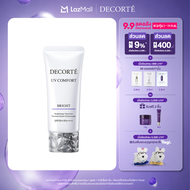 DECORTE UV COMFORT BRIGHT SPF50+/PA++++ 30ML