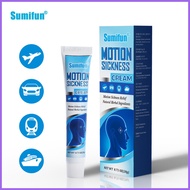 Sumifun AliExpress Amazon Cross-border 20g Motion Sickness Cream Massage Relaxation Manufacturer Who