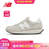 New Balance NB官方新款女鞋237系列WS237DH1复古露营休闲鞋 米色 WS237DH1 37.5(脚长24cm)