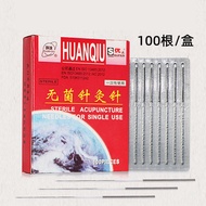 Universal Brand Disposable Aseptic Acupuncture Needles Steel Handle Needle Filiform Needle Flat Hand