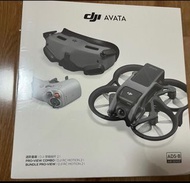 Dji avata