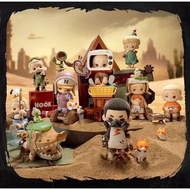 52Toys Nook Wasteland Park Series
