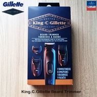 Gillette® ยิลเลตต์ ชุดมีดโกน King C.Gillette Beard Trimmer kit 55135517