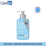 【Buy 3 get 1 free】C-e-r-a-V-e Psoriasis Cleanser With 2% salicylic Acid 237ml