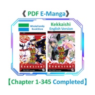 【 PDF E-Manga 】Kekkaishi Manga【 Chapter 1-345 COMPLETED 】Anime Comic Book EManga Ekomik