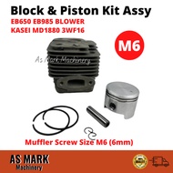 Block Piston Assy(48mm) Mist Blower Kasei MD1880 3WF16 V1800 EB650 OBL6600 SP2880 ST2288(48F)Ogawa 6