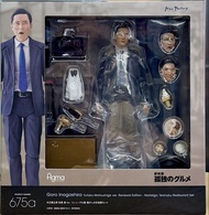 figma 井之頭五郎 松重豐ver. 更新版 懷舊定食店套組 figma675a