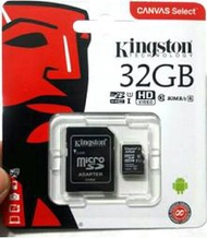 全新未拆沒現貨 Kingston 金士頓32G記憶卡 C10 高速讀取80MB/s 附轉接卡(新包裝)台中面交