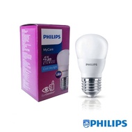 Philips Mini MyCare LED Bulb 4W 6500K Daylight / 3000K Warm White