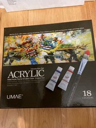 水彩顏料 Umae watercolour 18色