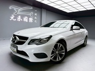 2014 Benz E200 Coupe C207型