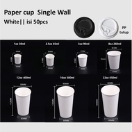 [50pcs]Thick Single Wall Paper Cup 1oz 2.5oz oz 8oz 12oz 16oz 22oz + Lid Coffee Paper Cup /Food Grad