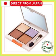 Excel Eye Planner Palette '23 - Versatile Eyeshadow Collection
