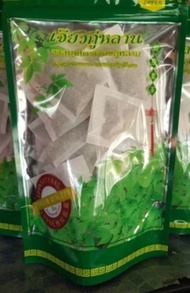 Bhu Lan Jiao Tea ชาเจียวภู่หลาน สมุนไพรชงดื่ม บรรจุ 1ห่อ30ซองลดไขมัน  ช่วยเรื่องเบาหวาน หัวใจ ตับ