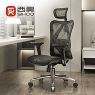 [FREE DELIVERY/INSTOCK] Sihoo M57 Ergonomic Mesh Chair Full Back Office Chair Computer Chair Mesh Ch