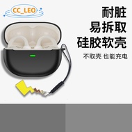 for Baseus Bass BC1 Case Silicone Soft Case Cartoon Pikachu Pendant Suitable for Baseus Bass BC1 Sho