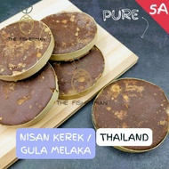 Nisan Kerek/Gula Melaka Thailand | Gula Kabung Thai | Nisan Kabung Siam 100% Asli | Nira 泰国纯正椰糖  - T