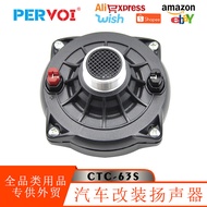 Peowo 6 Ohm Pemandu Horn Tweeter Piezoelektrik Luar Ladang Pembesar Suara Peringkat Pembesar Suara K