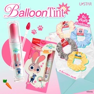 Ustar Balloon Tint ลิปทินต์ ลิปบอลลูน ปากดูฉ่ำวาว ลิปทิ้น ทิ้งสเตนสี ลิปทิ้นท์ พร้อมยางมัดผมซูโทเปีย