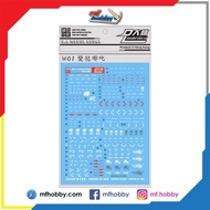 DL Dalin - W01 - MG Altron