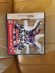 Nintendo nds 燃燒！熱血節奏魂 押忍!應援團 2