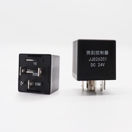 12V/24V 4pin/5pin 40A Automotive Relay, Car Car Wiper Control Relay, 6 Pins Auto Relay JJD262C1