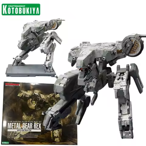 Figures Anime Action Kotobukiya KP409X Metal Gear REX Action Figures Metal Gear Solid 4 Anime Model 