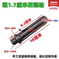 Shaft Coupling Universal Joint Six-Tooth Dog Clutch Reverse Gear Transmission Shaft Welding Shaft fo