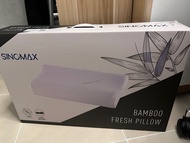 Sinomax Bamboo Fresh Pillow 枕頭