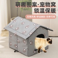 Stray Cat House Dog House Outdoor Waterproof Pet House Dog House Removable and Washable Cat Dog Hous