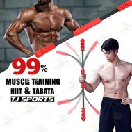 Upgrade 2nd Generation Fitness Elastic Rod Felix Bar Phyllis Stick  Lose Weight Muscle High Intensit