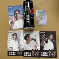 王鹤棣周边+无糖百事可乐套装组合 Dylan Wang He Di Merchandise + No Sugar Pepsi Set