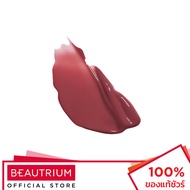 ✵HINCE Mood Enhancer Water Liquid Glow ลิปสติก 4g✬