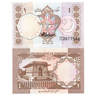 1984-2002 Foriegn Arabic Pakistan 1 Rupee Tomb of Allama Mohammed Iqbal Uncirculated Crisp Authentic