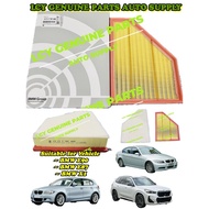 BMW E90, E87, X1 AIR FILTER (13 71 7 797 465)