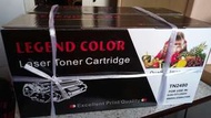 Brother TN2480 鐳射打印機 Laser Toner Cartridge 代用碳粉