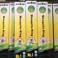 1 box ( 30 sticks ) Ubat Nyamuk Viral / YUE WA Mosquito King insect killers outdoor & garden / Mezri