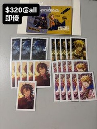 Paradox Live BRK 武雷管