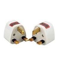 2pcs 13A 3-Pin UK Standard Adapter, UK Plug Adapter, Travel Adapter, Hong Kong Power Converter