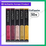 Coffeebe Nespresso Compatible Capsule Coffee Original 50Capsules