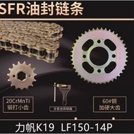 Front chain sprocket 428 14T rear 48T for LIFAN  LF150-14T K19 pro K19pro cruiser motorcycle